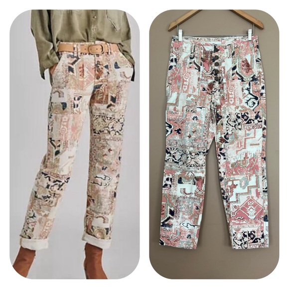 By Anthropologie Pants - {By Anthropologie} The Wanderer Utility Tapestry Pants - Womens 27